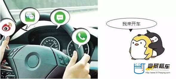 成都到色達租車，菜鳥或心理素質(zhì)不佳者務(wù)必請老司機“代代”你