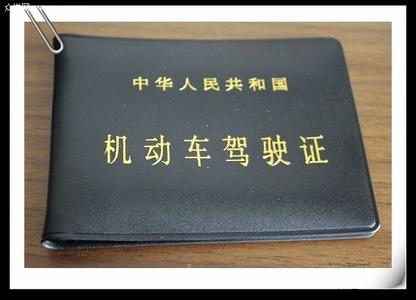 沒(méi)有駕照怎么辦?成都租車(chē)公司為你開(kāi)啟方便之門(mén)