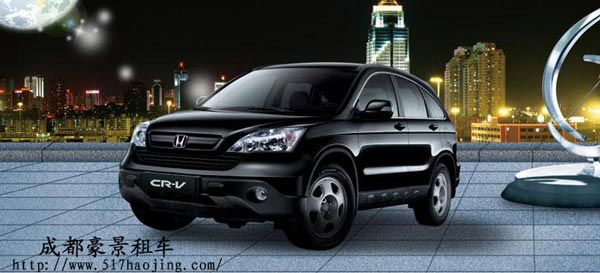 成都租車行迎來“車秒貸”危機，是真的嗎